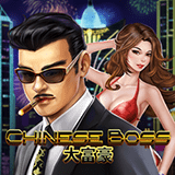 RTP joker Slot Jackpot Gecko158