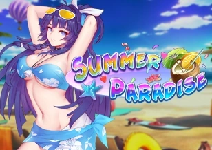 AFB : Summer Paradise - GECKO158