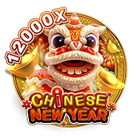 Facai : CHINESE NEW YEAR - GECKO158